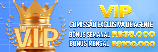 44YY  Ganhe R$ 100,00 Gratis